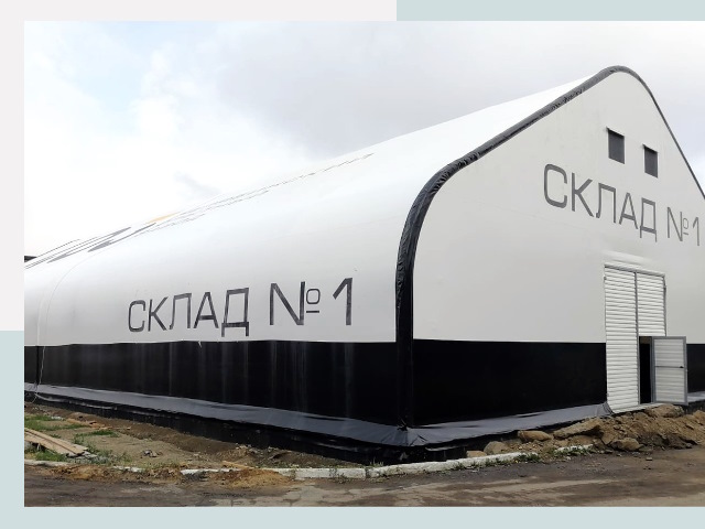 Брендирование ангаров в Богородицк от 641 руб. — выделяйтесь!